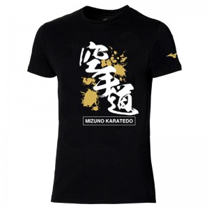 Mizuno Karate Tee Jr μπλουζακια ανδρικα μαυρα | Greece M7489IG