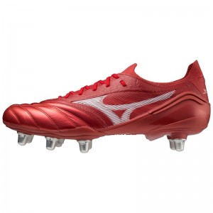 Mizuno Morelia Neo III Beta ESI Παπουτσια Ποδοσφαιρου ανδρικα κοκκινα | Greece M6235AR