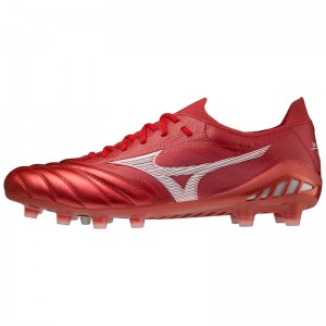 Mizuno Morelia Neo III Beta Japan Παπουτσια Ποδοσφαιρου ανδρικα κοκκινα | Greece M1670ZV