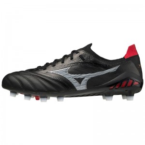 Mizuno Morelia Neo III Beta Japan Παπουτσια Ποδοσφαιρου γυναικεια μαυρα ασπρα | Greece M8379SE