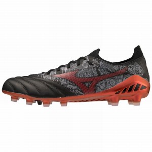 Mizuno Morelia Neo III Beta SR4 Elite - Limited Edition Παπουτσια Ποδοσφαιρου ανδρικα μαυρα κοκκινα | Greece M2876WG