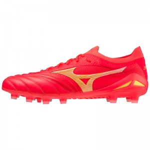 Mizuno Morelia Neo IV Beta Japan Παπουτσια Ποδοσφαιρου γυναικεια κοραλι | Greece M6128PD