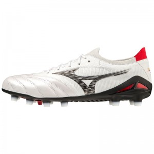 Mizuno Morelia Neo IV Beta Japan Παπουτσια Ποδοσφαιρου ανδρικα ασπρα μαυρα | Greece M3876TG