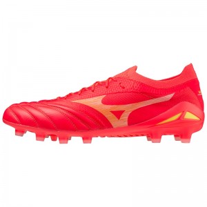 Mizuno Morelia Neo IV Beta Παπουτσια Ποδοσφαιρου γυναικεια κοραλι | Greece M0954YK