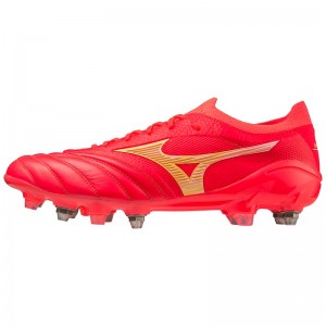 Mizuno Morelia Neo IV Beta Παπουτσια Ποδοσφαιρου γυναικεια κοραλι | Greece M5019ND