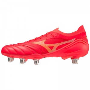 Mizuno Morelia Neo IV Beta Παπουτσια Ποδοσφαιρου ανδρικα κοραλι | Greece M5872HG