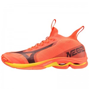 Mizuno Wave Lightning Neo2 Παπουτσια Βολλευ γυναικεια μαυρα | Greece M4985CP