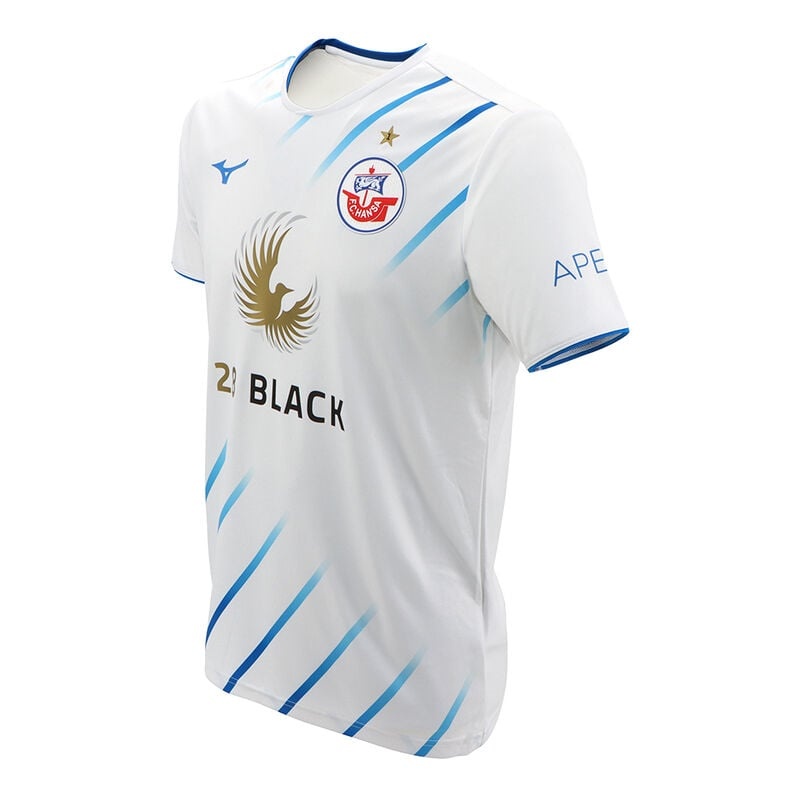 Mizuno Away Jersey Hansa M Αριστος ανδρικα ασπρα | Greece M6742MA