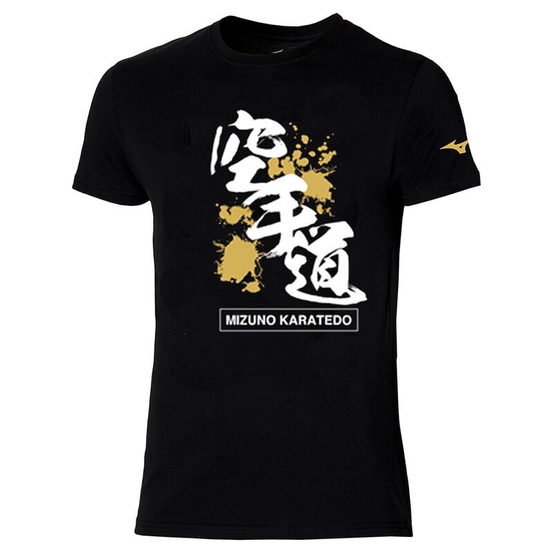 Mizuno Karate Tee Jr μπλουζακια γυναικεια μαυρα | Greece M3750EP