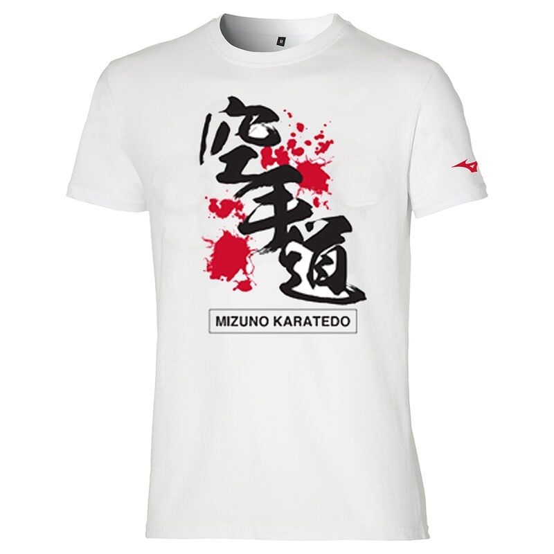 Mizuno Karate Tee Jr μπλουζακια ανδρικα ασπρα | Greece M6570IV