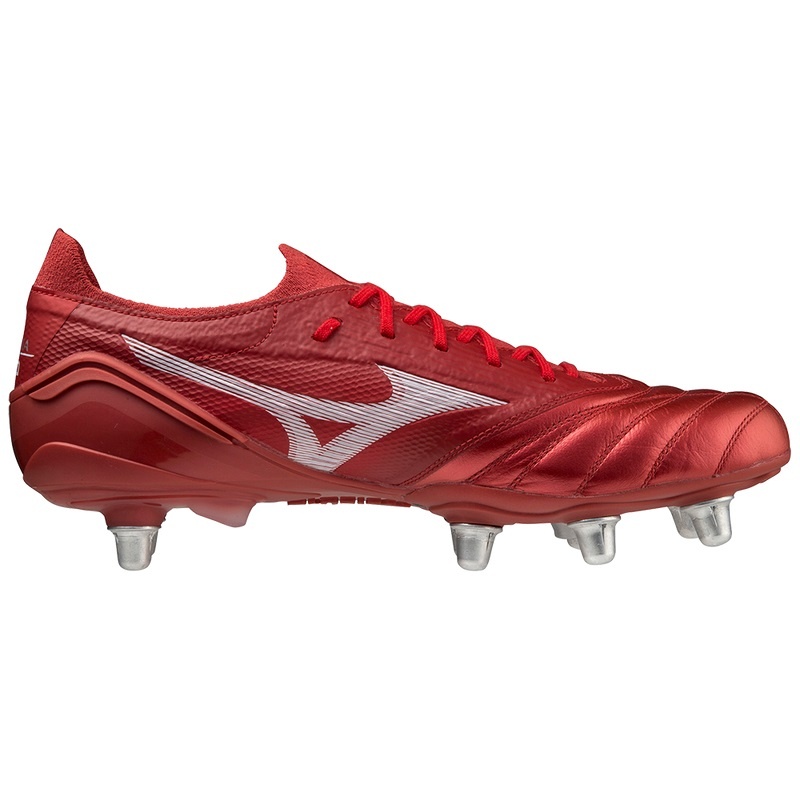 Mizuno Morelia Neo III Beta ESI Παπουτσια Ποδοσφαιρου γυναικεια κοκκινα | Greece M5907NC