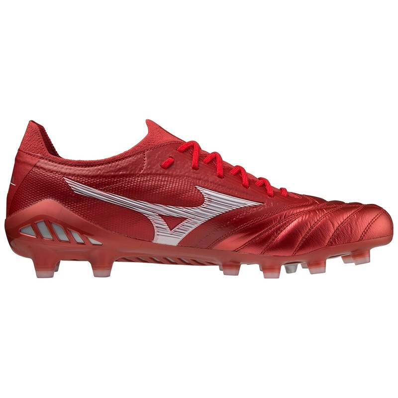 Mizuno Morelia Neo III Beta Japan Παπουτσια Ποδοσφαιρου γυναικεια κοκκινα | Greece M4825VF