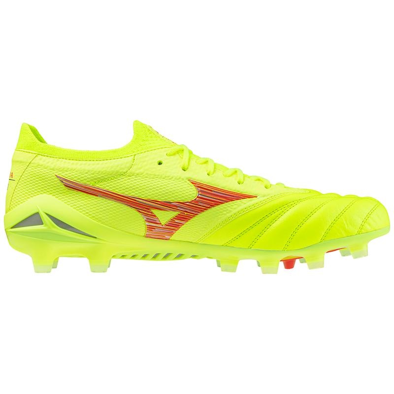 Mizuno Morelia Neo IV Beta Japan Παπουτσια Ποδοσφαιρου ανδρικα κίτρινα κοραλι | Greece M3216GP