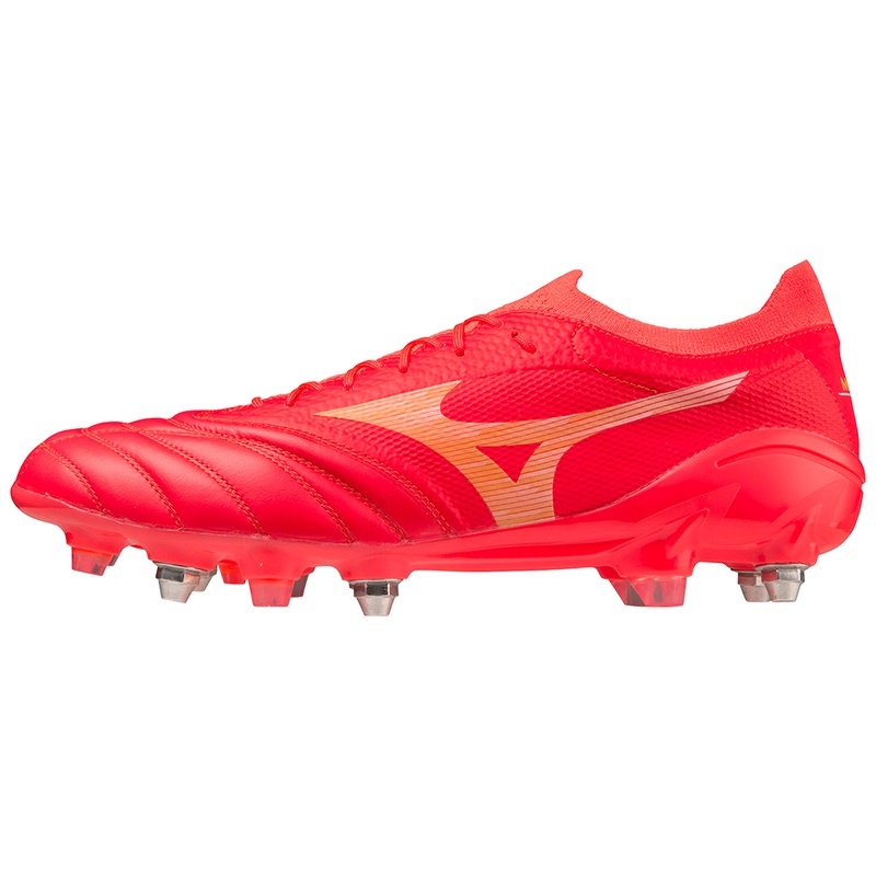 Mizuno Morelia Neo IV Beta Παπουτσια Ποδοσφαιρου γυναικεια κοραλι | Greece M0946PR