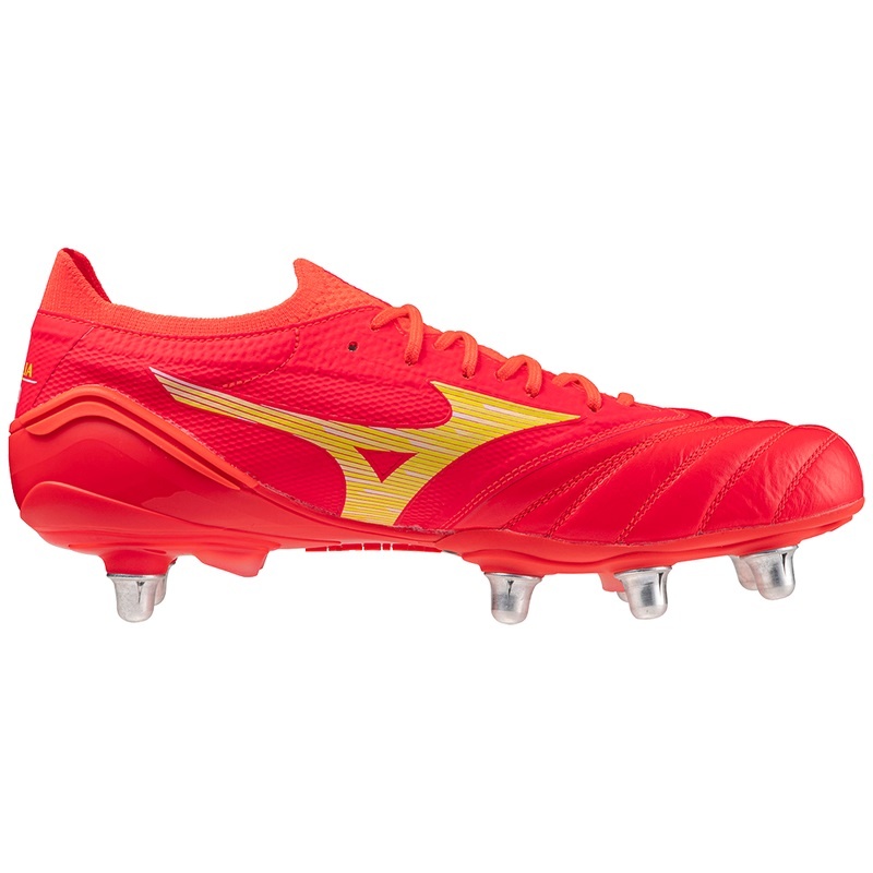 Mizuno Morelia Neo IV Beta Παπουτσια Ποδοσφαιρου γυναικεια κοραλι | Greece M0417QW