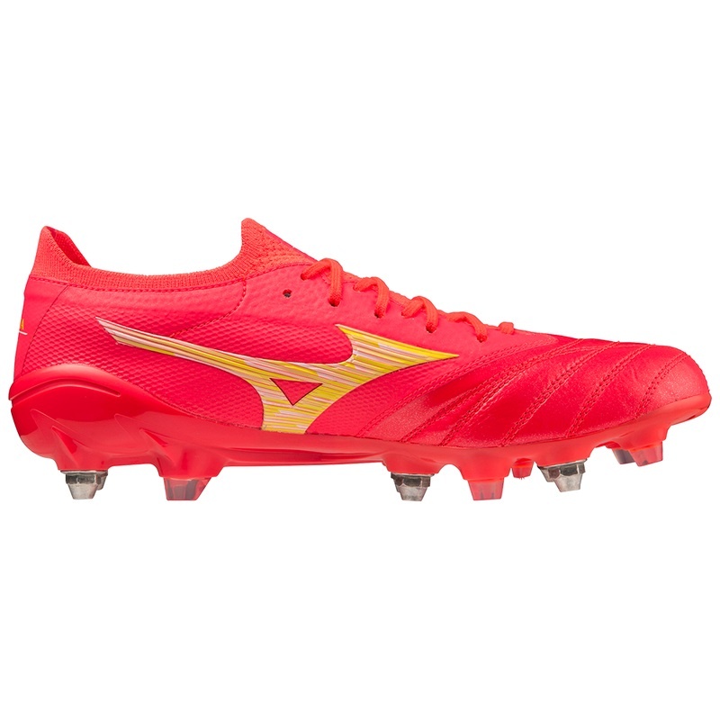 Mizuno Morelia Neo IV Beta Παπουτσια Ποδοσφαιρου γυναικεια κοραλι | Greece M5019ND